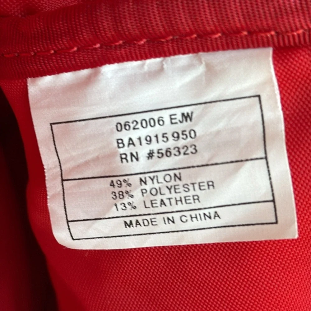 VNWOT! Vintage Nike Sportswear Duffle Bag in Cortez Shoe Print